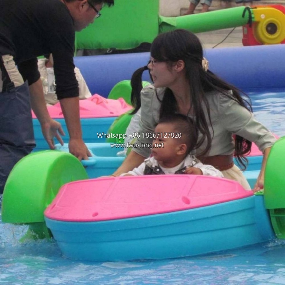 Adult Paddle Boat