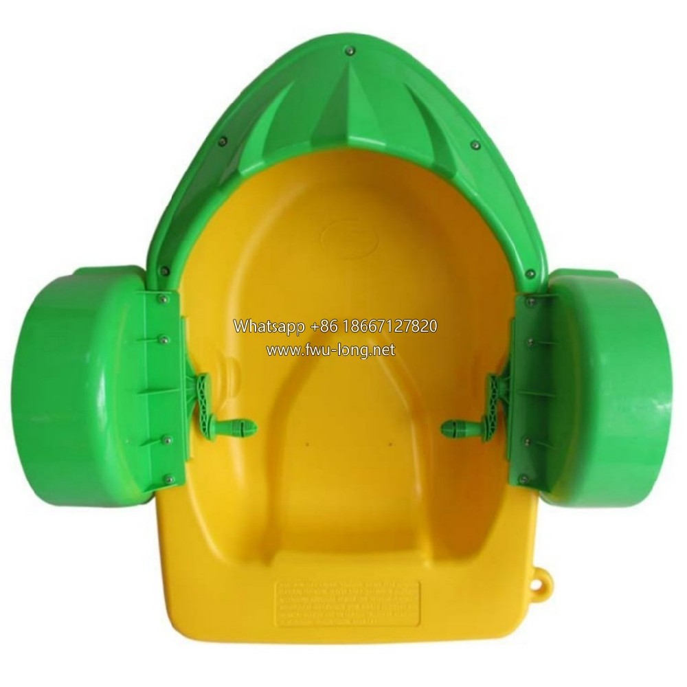 Economy Paddle boat