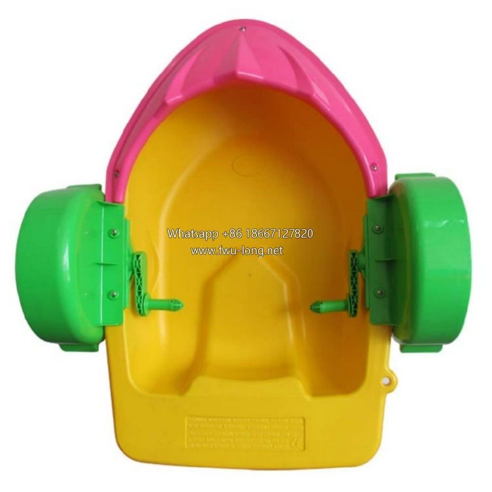 Mini Paddle boat