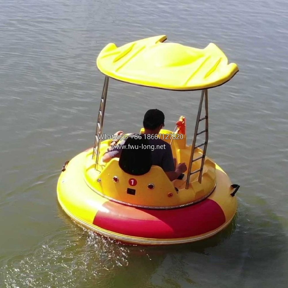 Adult Bumper Boat