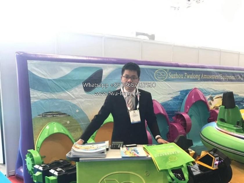 Fwu-long bumper car display at 2019 EAS France Paris (2).jpg