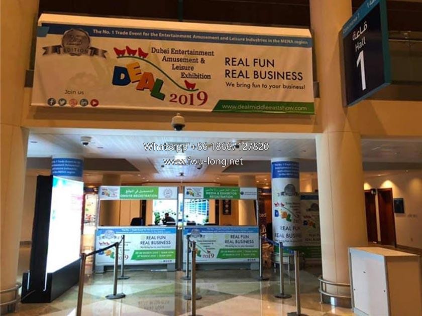 2019 DEAL Dubai Fwu-long booth overview.jpg