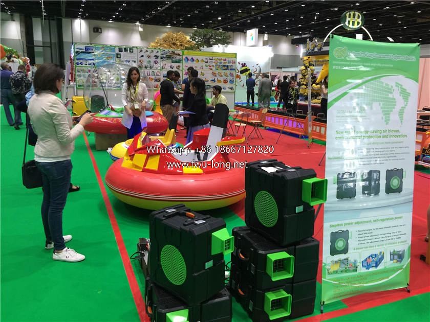 Fwu-long bumper car display at 2016 DEAL Dubai UAE (2).JPG
