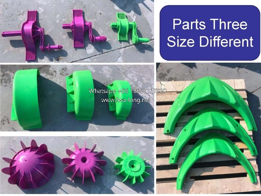 parts different ( Adult kid boat use same parts) (2).jpg