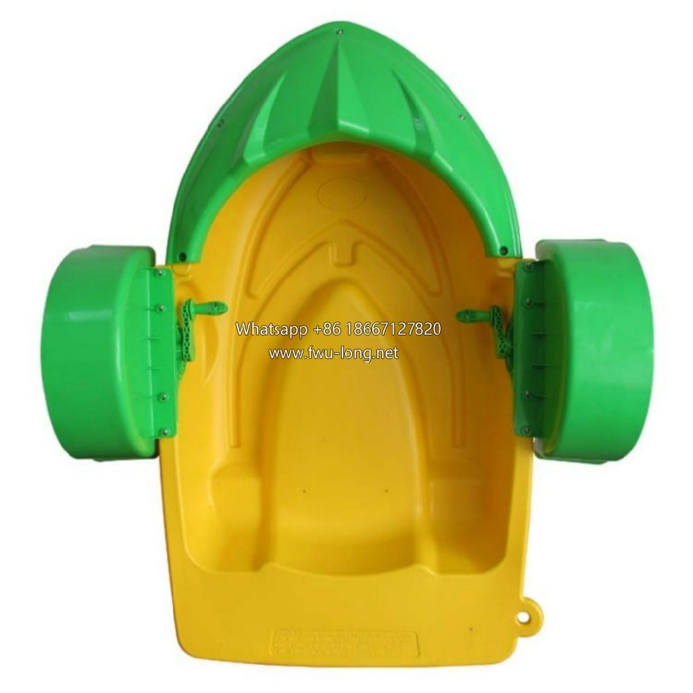 Adult Paddle Boat