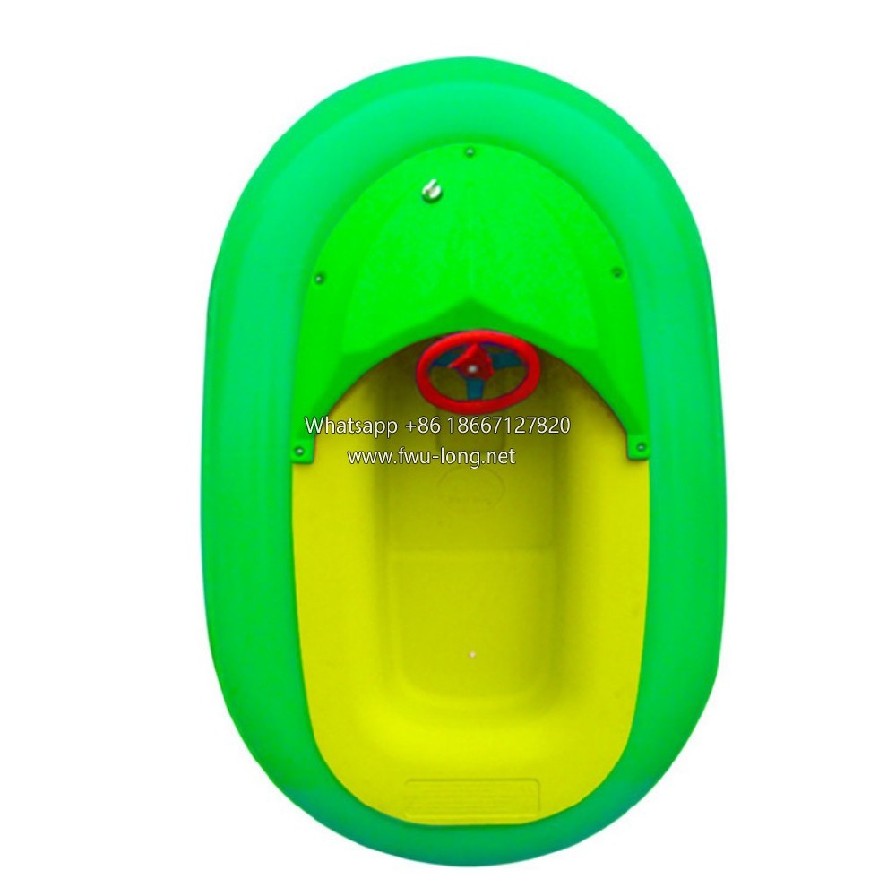 Normal Tube Bumper Boat