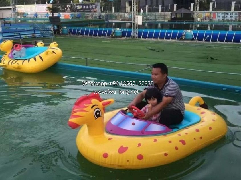 Plastic Parenting Electric Bumper Boat For Mall Pool Water Park Carnival Play.JPG