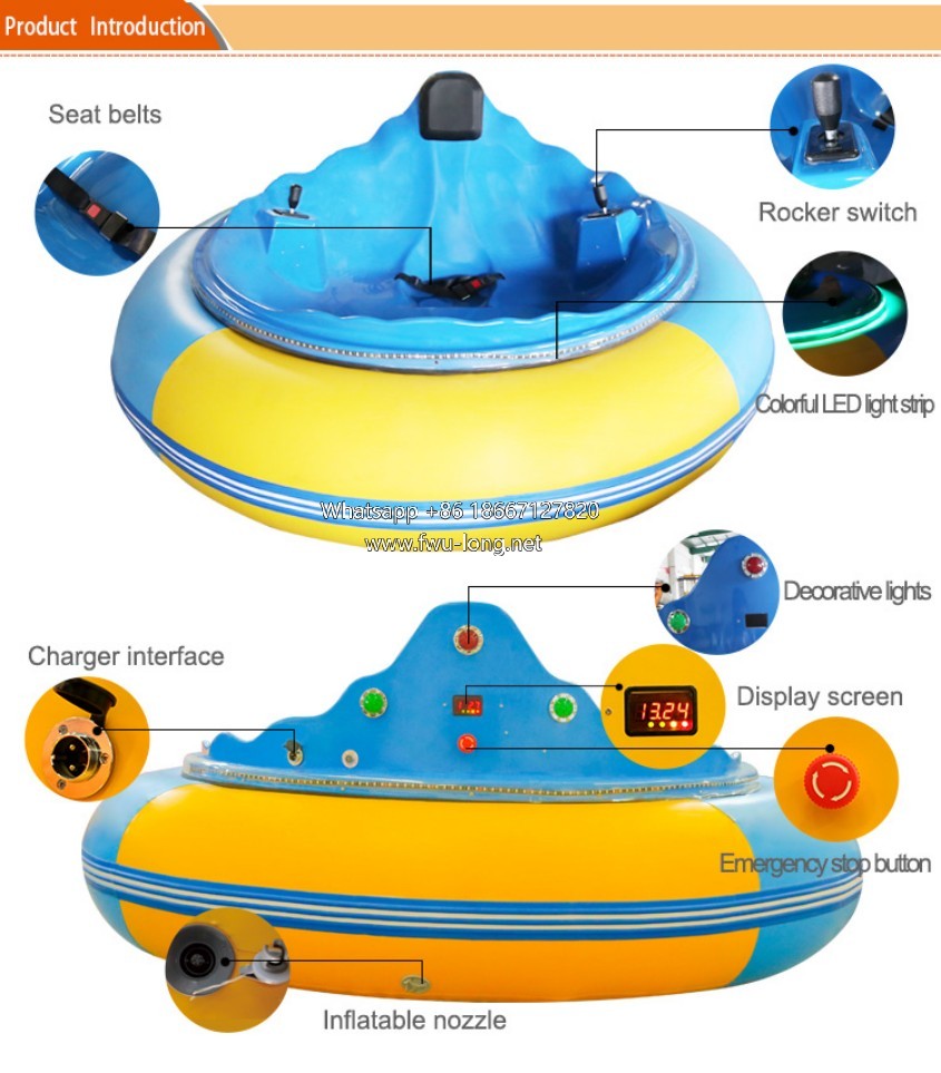206cm Large Adult Inflatable Bumper Car 200kg Load For Outdoor Carnival (2).jpg
