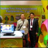 EAS 2012 in Germany