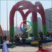 Inflatable Bungee