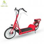 Treadmill Walking Bike HUFD-001