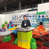 2018 EAS Amsterdam Netherlands