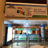 2019 DEAL In Dubai