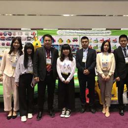 2018 IAAP Orlando USA